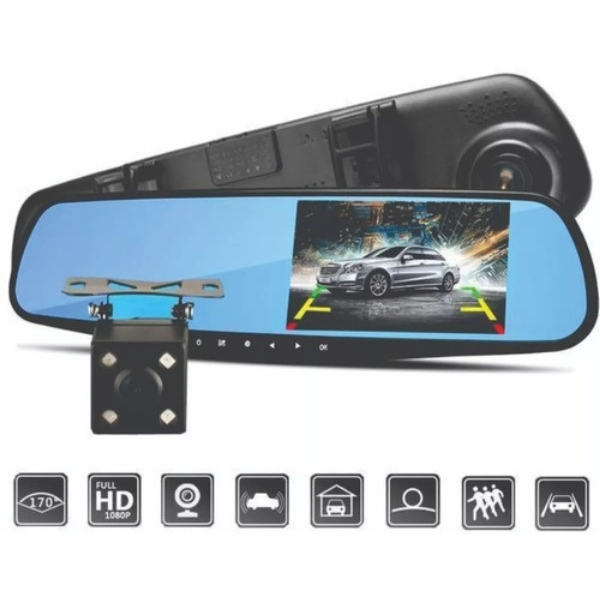 Mastershop Product Image